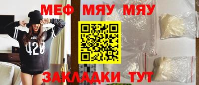 синтетический гашиш Берёзовский