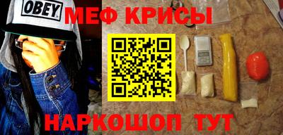 apvp Бийск
