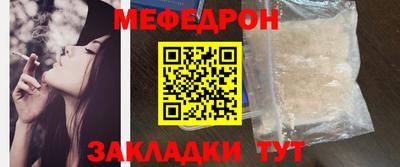 синтетический гашиш Берёзовский
