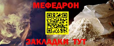 синтетический гашиш Берёзовский