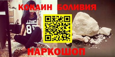 мдма Беслан