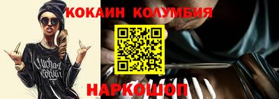apvp Бийск