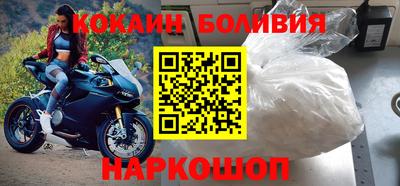 мдма Беслан