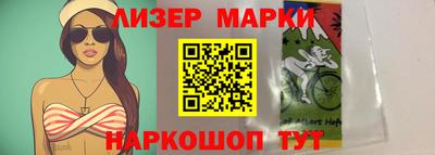apvp Бийск
