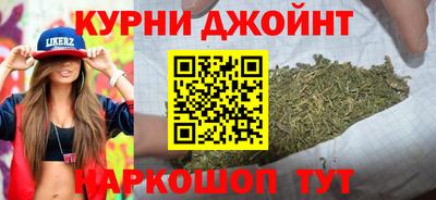 apvp Бийск