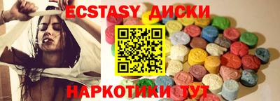 apvp Бийск