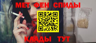 стафф Добрянка