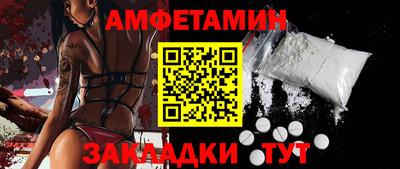 apvp Бийск