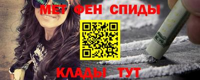 apvp Бийск