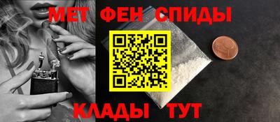 apvp Бийск