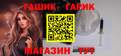 apvp Бийск