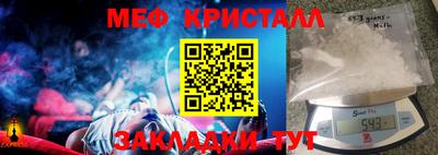 apvp Бийск
