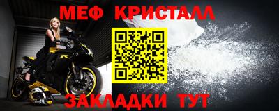 apvp Бийск