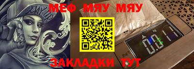 синтетический гашиш Берёзовский