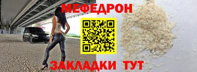 синтетический гашиш Берёзовский
